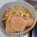 킹콩부대찌개 옥길점 | 부천 옥길동 한식 맛집 킹콩부대찌개