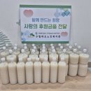 예원축산유통 이미지