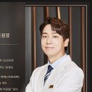 P-7409 | 강남리쥬란?의사가 전하는 핵심 1가지