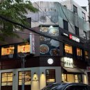 마라공방 | [광화문 맛집] 마라공방 광화문점_얼얼한 마라향 제대로인 마라탕 맛집