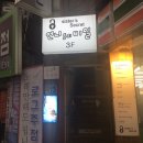 수.네일.왁싱샾