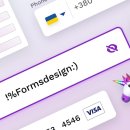 폼디자인