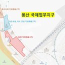 용산-이촌-197 이미지