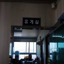 공항자동차공업사 이미지