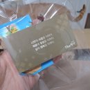 123무도장 | 원목 쇼핑몰(The 하다 나무공방)에서 고양이 밥그릇 주문 후기