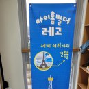 남세종종합청소년센터 네이버블로그