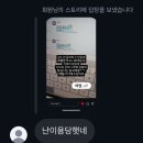 환미술학원 | 냐냐냥!!(제목할게없다)