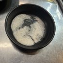 중앙동1길 | 안산중앙동맛집 한우곱창이 맛있는 왕곱