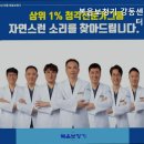 복음보청기 강동센터 네이버블로그