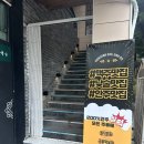 이백 | 별내카페 200%(이백퍼센트) 루프탑 후기✨애견동반 가능!!