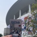 키스오브라이프 콘서트 후기 | 키오프 첫콘서트 막콘 | 미공개곡 공개 ! | 신곡 무대, 솔로 무대