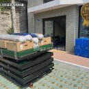 우리스크린골프 이미지