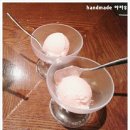 프리모약국 이미지