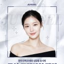 효자병원 | 국산프리미엄필러 병원 매출 증대 효자 필러 데모신청 오픈