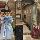 뚝섬역1번출구 | [성수] 피킹플레져 X 데시벨 베이커리 :: 박뚜기소금빵 파는 뚝섬역카페 솔직후기