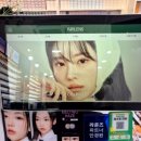 그랑프리안경 위드렌즈 중곡점 이미지