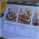 태영중국요리 | 드디어 의정부 양꼬치 찐맛집 찾음!