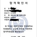 3년특례 간호학과 합격생 국어과외!!! 이미지