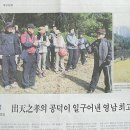 양정1동-17 이미지