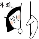영원장수마트 네이버블로그