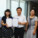 아산온천동우체국 이미지