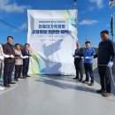 교성1리마을회관 이미지