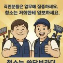 삼성노래연습장 이미지