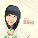 피터팬