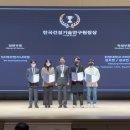 에코22엔지니어링