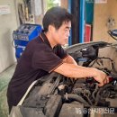 장인자동차정비 이미지