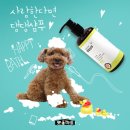 펫마트 익산모현점 이미지