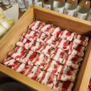 방이편백육분삼십 군자점 이미지