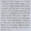 애들나라 이미지