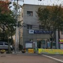 감만2동 행정복지센터 이미지