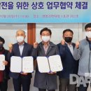 칠암산업개발 네이버블로그
