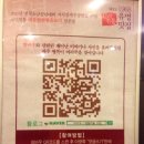 안강위생 네이버블로그