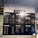 부평시장역 1번 출구 | 부평 지역주민 추천 맛집, 부평시장역 '알천' 야채곱창 내돈내산 솔직 후기