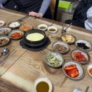 맛고을생선구이쌈밥