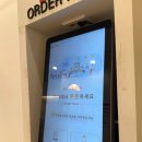 태식이네 이미지