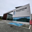 원주 법천사지 유적전시관 | 1,000년의 역사, 원주 부론 법천사지 유적전시관 방문기