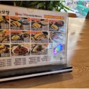 돈통마늘보쌈 이미지