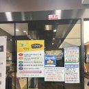 우리고기전문점산들에 이미지