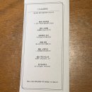 특별한 날의 요리 이미지