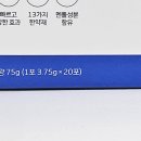 논산가스