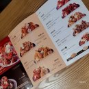바른치킨 부산남천점 네이버블로그