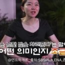 (주)영수식품