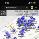 지에스25 여의서부점 이미지