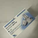 위고플러스 | 위고비주사침 위고비나눠맞기 노보파인 플러스 선택팁 내돈내산 후기