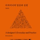 키무그래픽