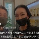 니나강짐 구디점 이미지